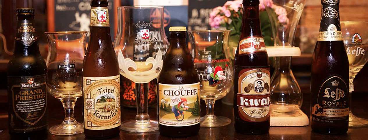 slide 2 Try our special beers